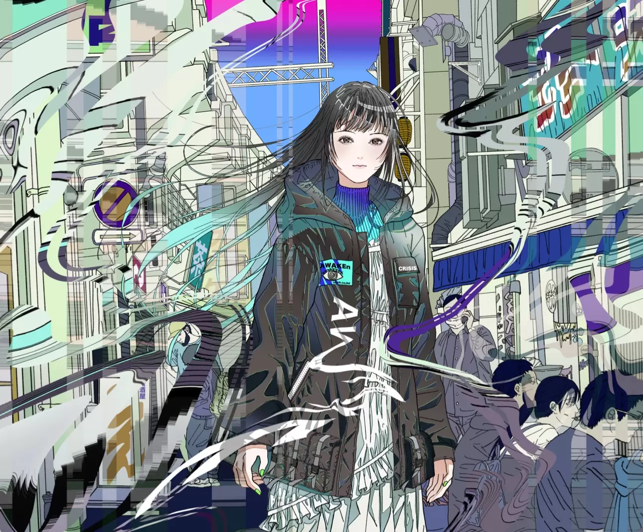 Intersecting Sceneries by 廣瀬祥子 | 現代アートの販売・通販