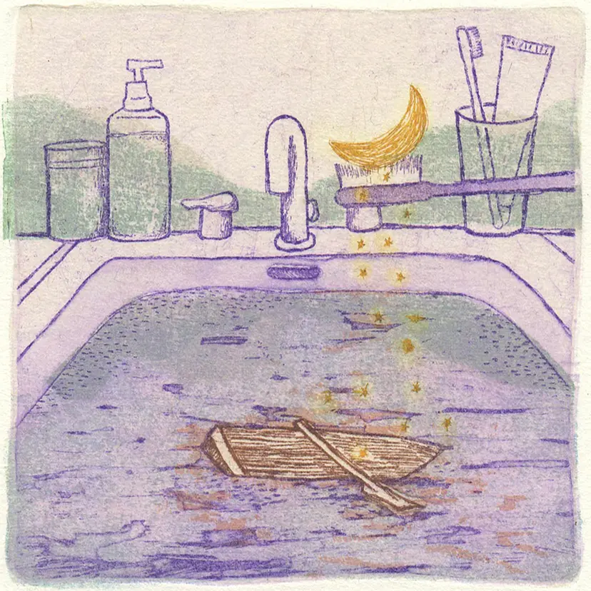 おやすみ、今日の日 　Good night, today    by 山路絵子
