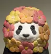 花咲けるパンダ