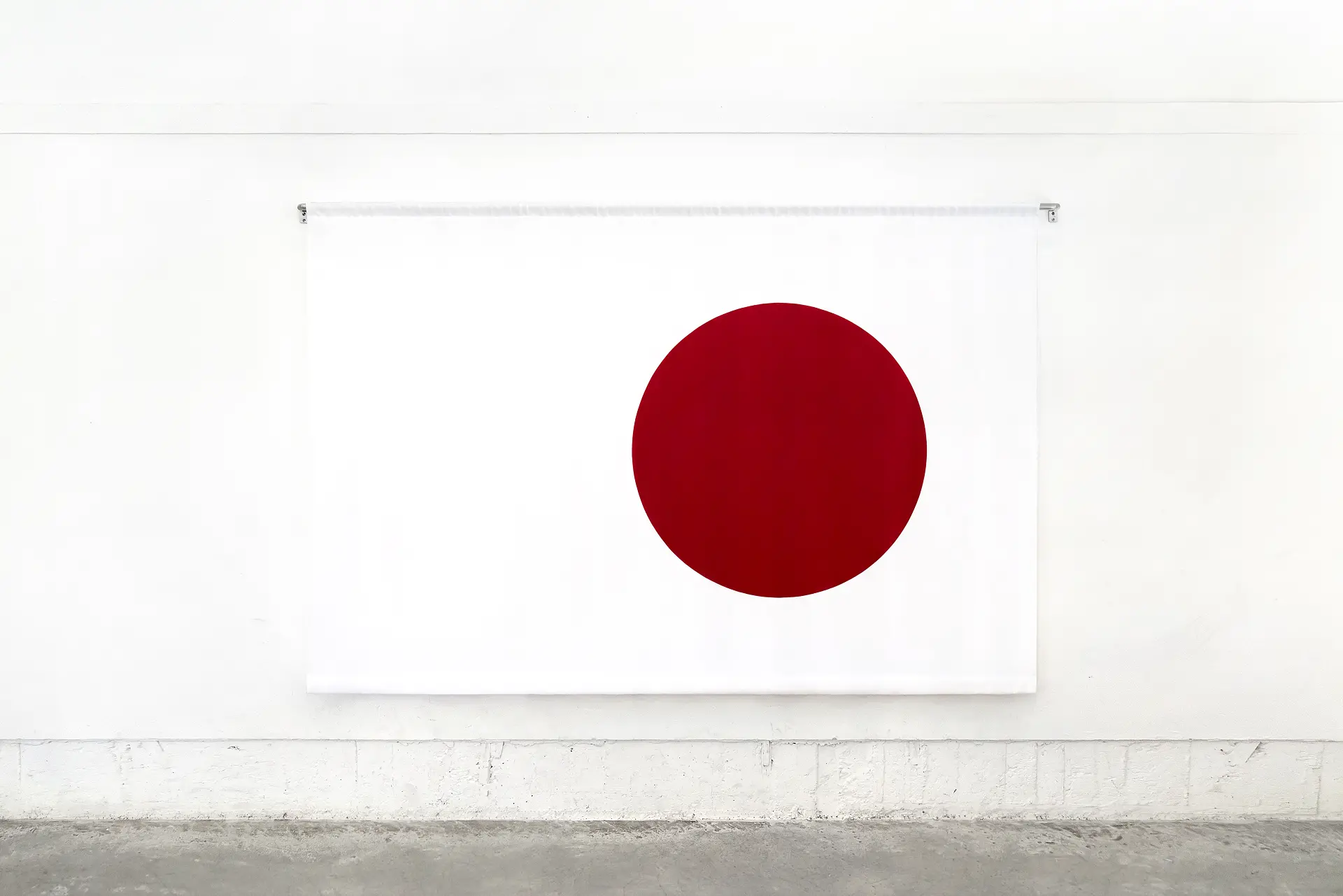 サンフラッグ Sun Flag