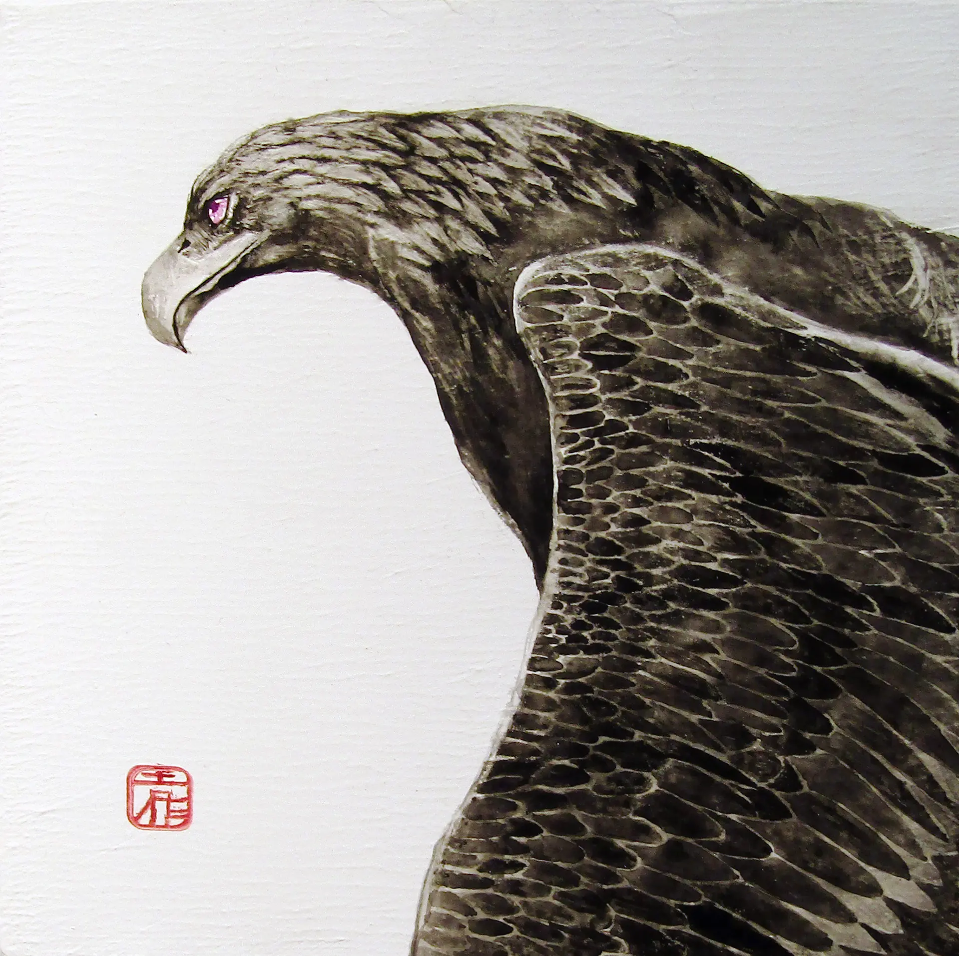 向上