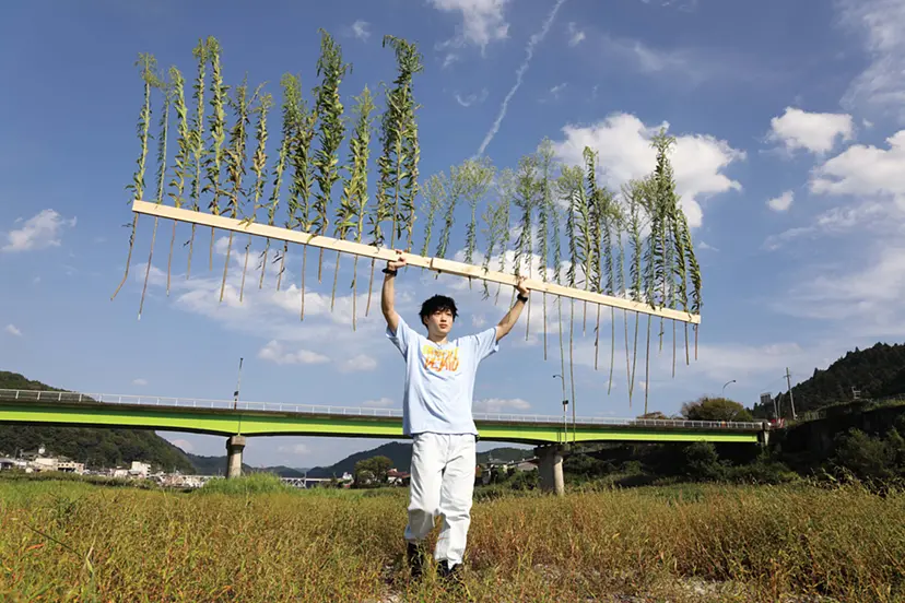 Sensory Activities (Yoshino grass) by 黒川 岳