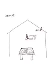 苔のむすまで / Until Lush with Moss