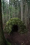 天川の茶室