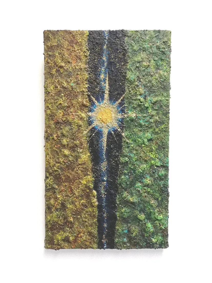 木の神様 by Takao Michi