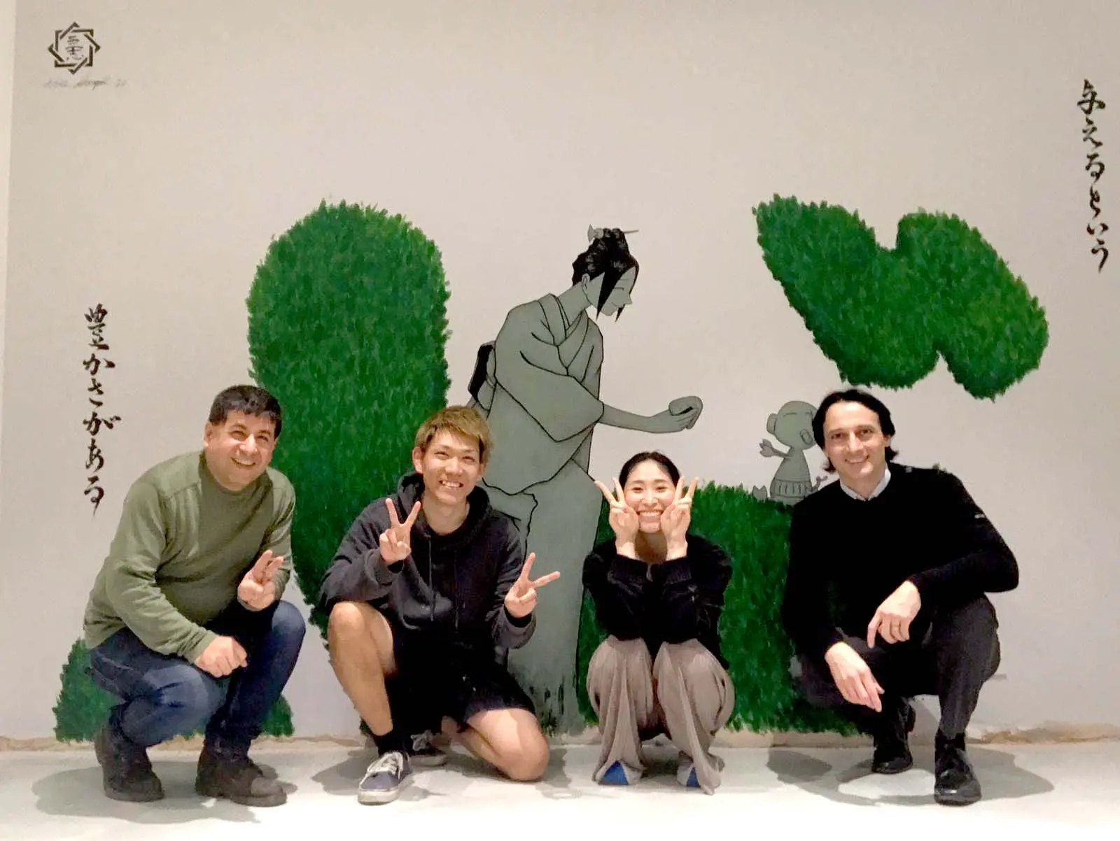 Giving by AITO KITAZAKI | 現代アートの販売・通販 | ArtSticker