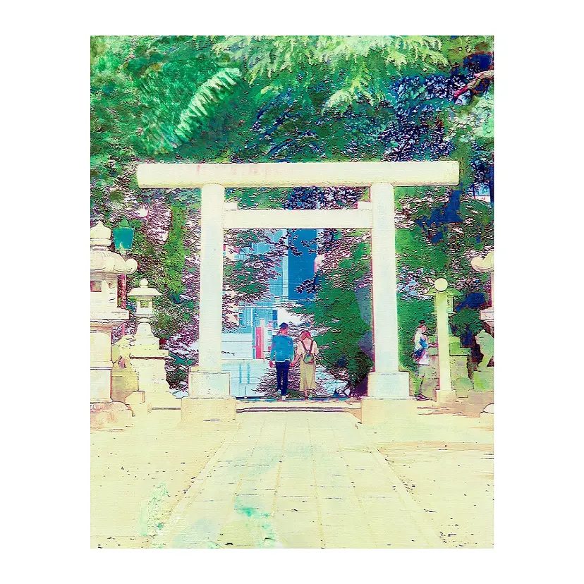 穏 や か な 日 # 5 by 山田夕香琳