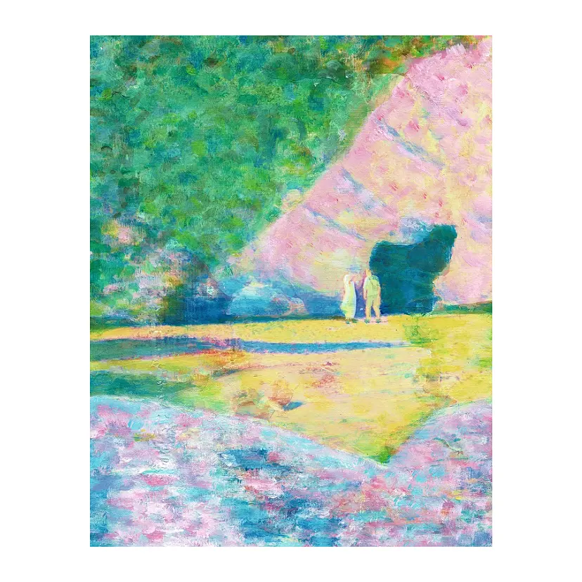 遠 く へ # 4 by 山田夕香琳