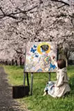 Echoes of Spring