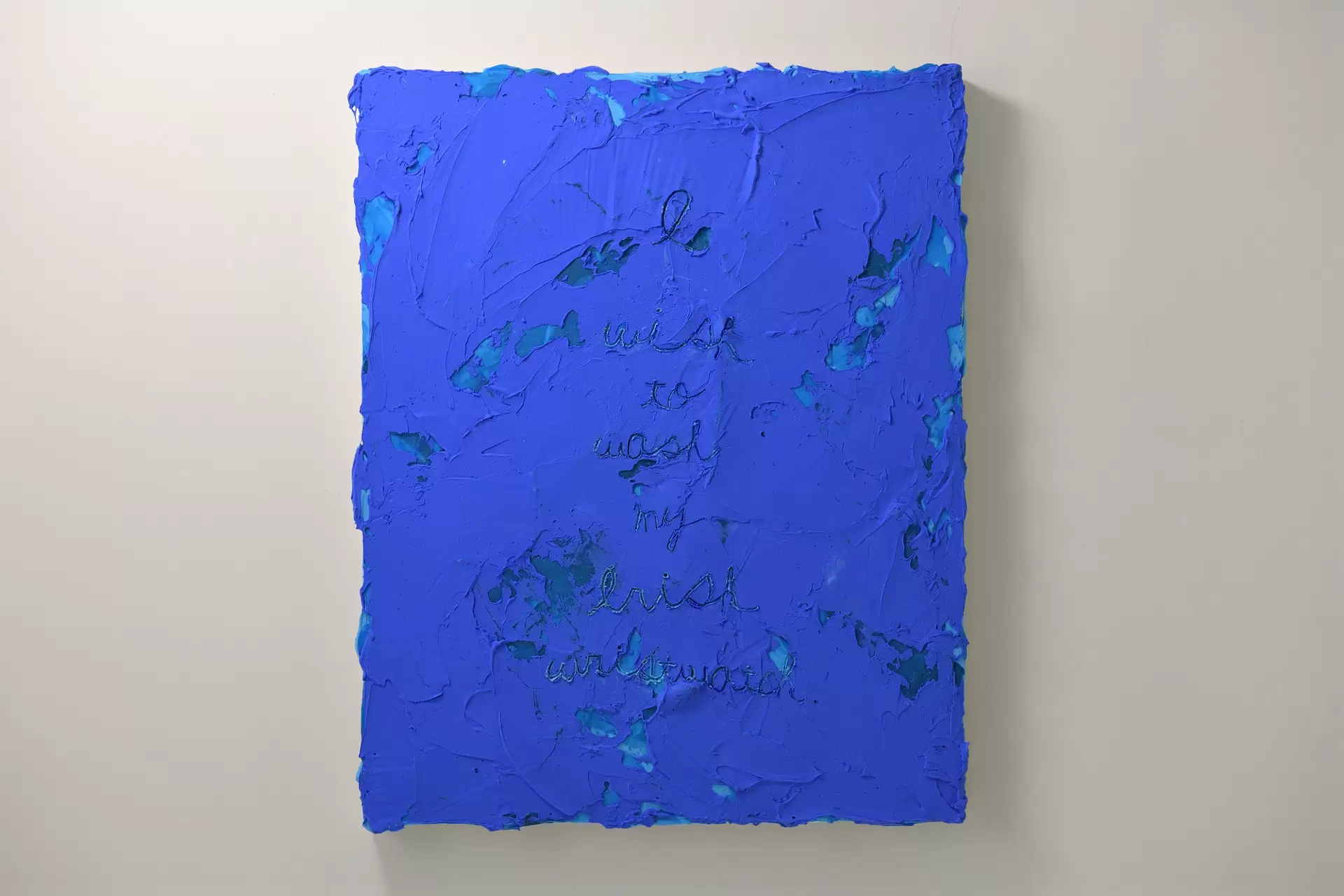 家田 実香 のアート作品 | 現代アートの販売・通販 | ArtSticker