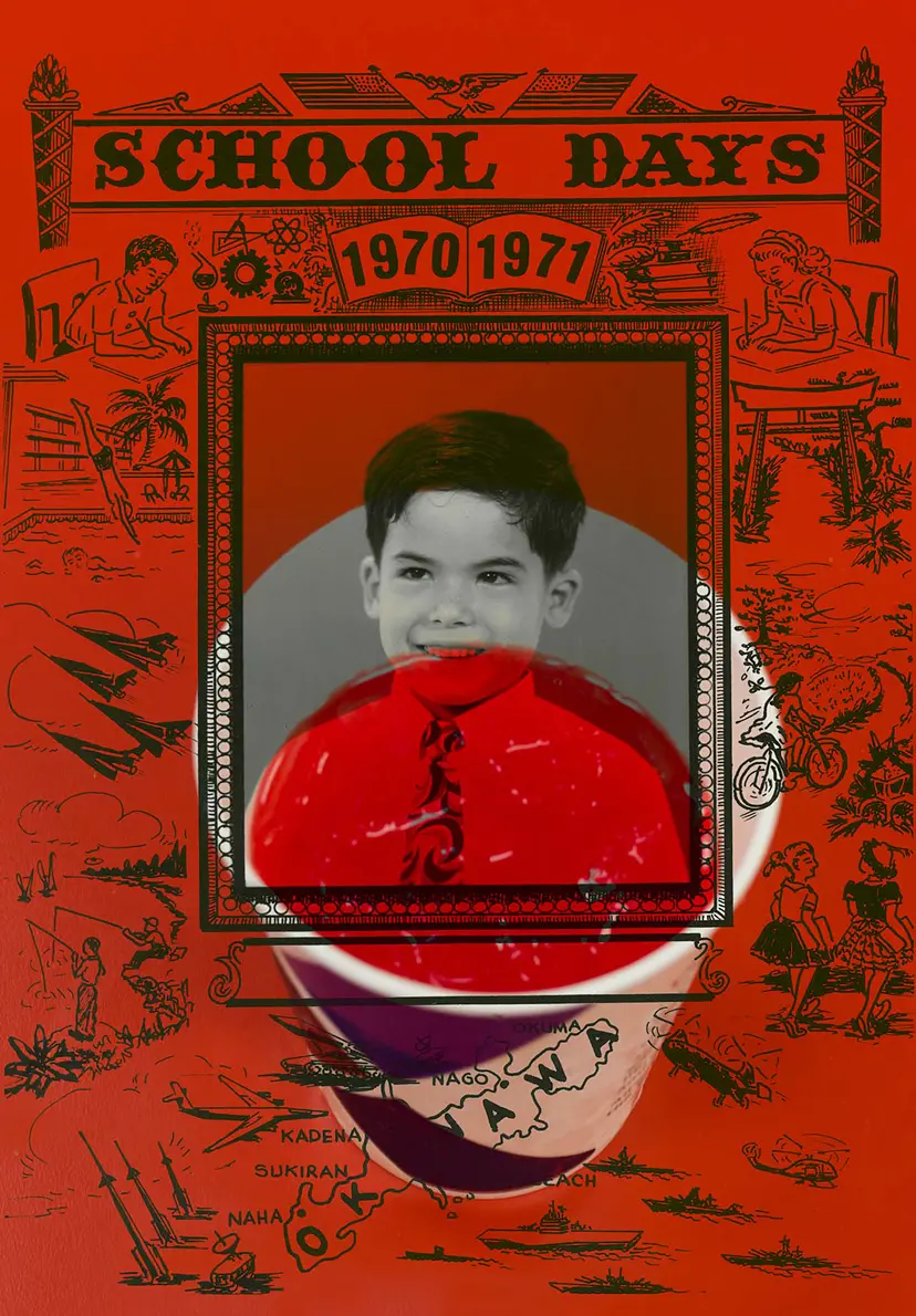 Design of Okinawa (red juice) Production year 2014-2021 by 伊波リンダ