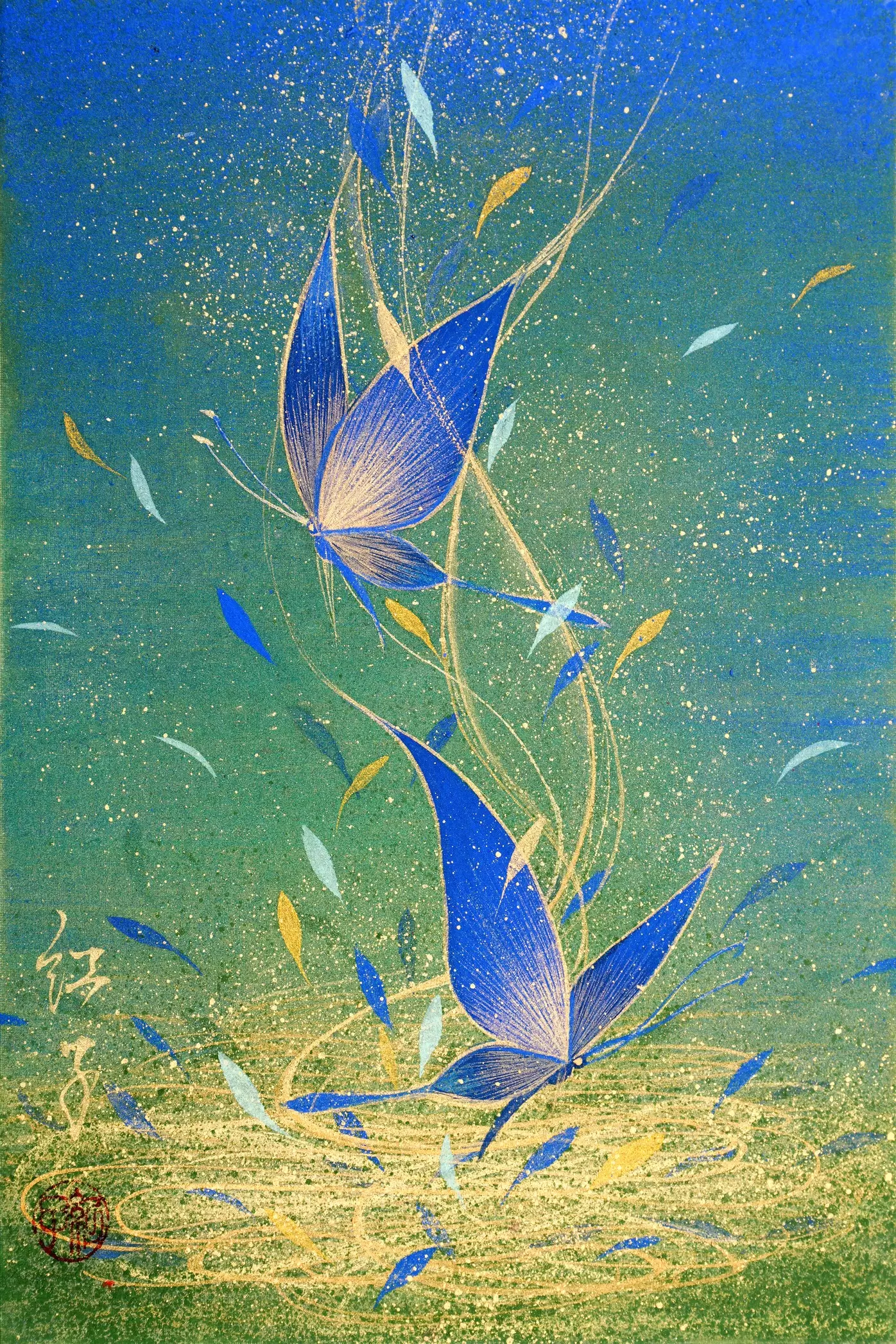湯気。