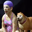 犬とババアのほどよい関係