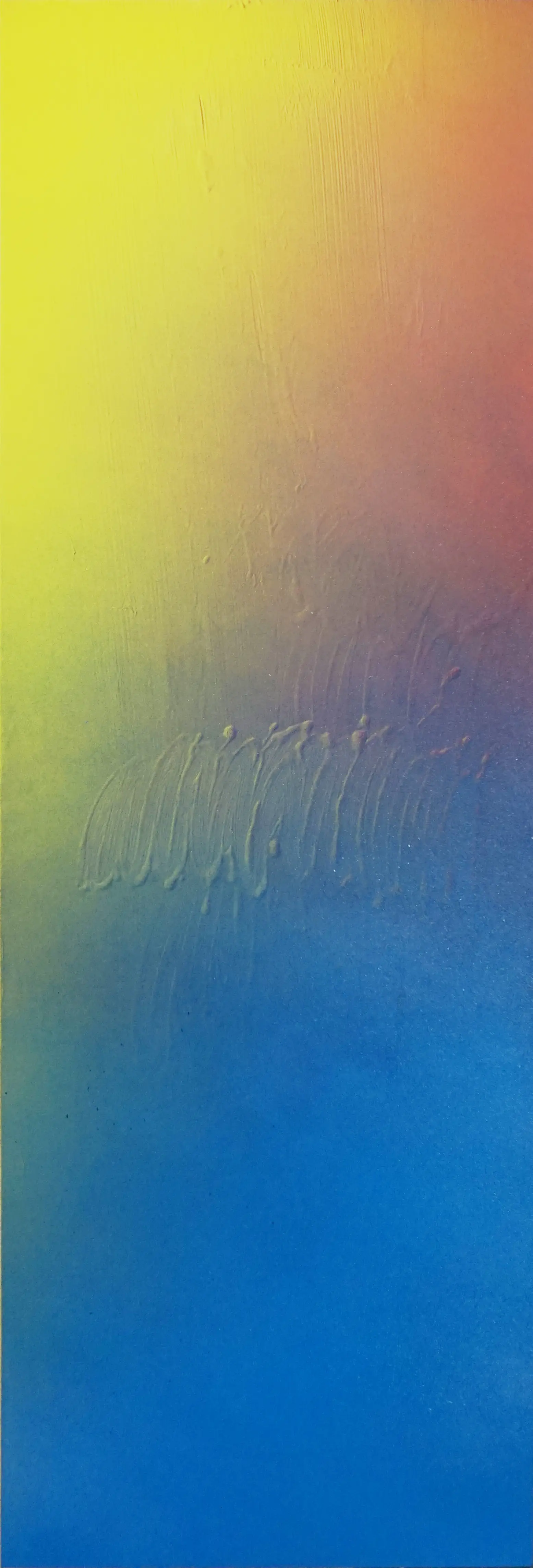 Inner Surface