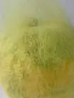 青苹果 #1