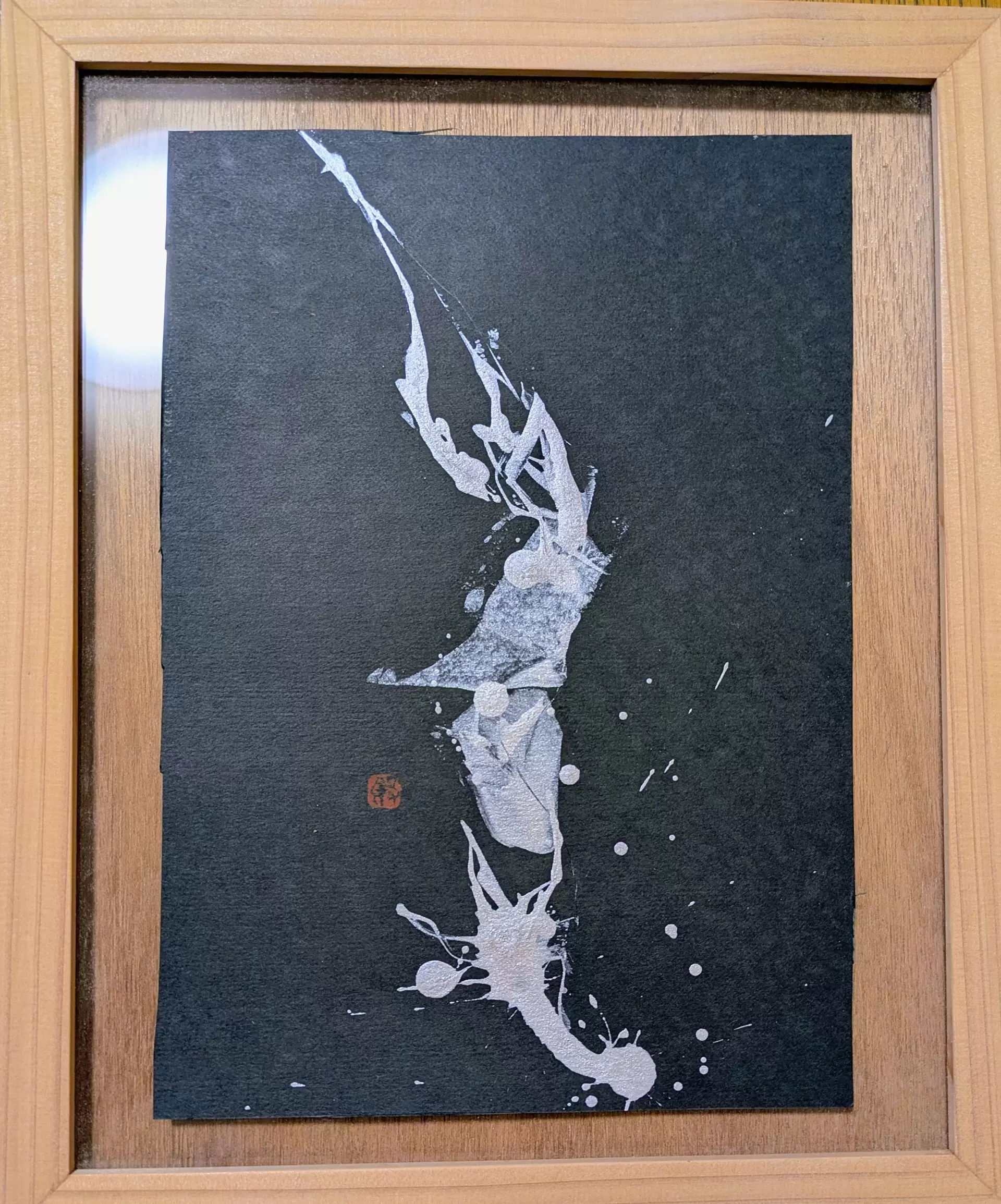 天上天下