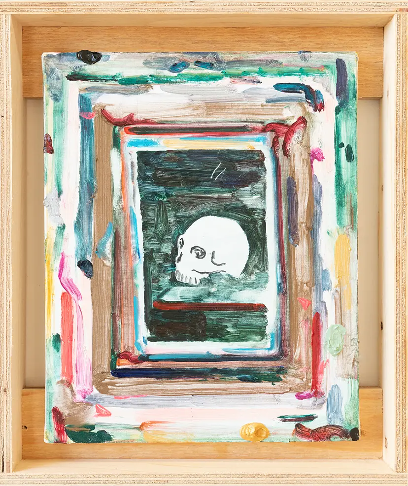 mirror・frame・chills by 小津 航