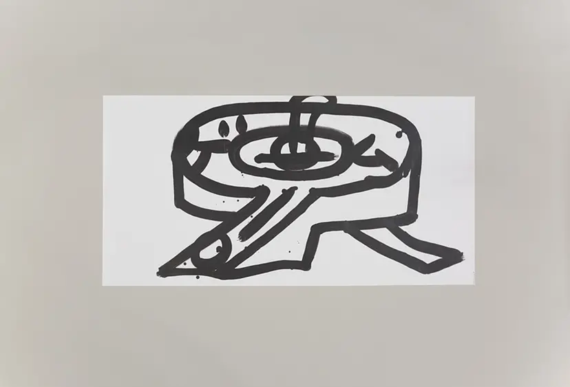 ゲーム by Hisashi Yamamoto