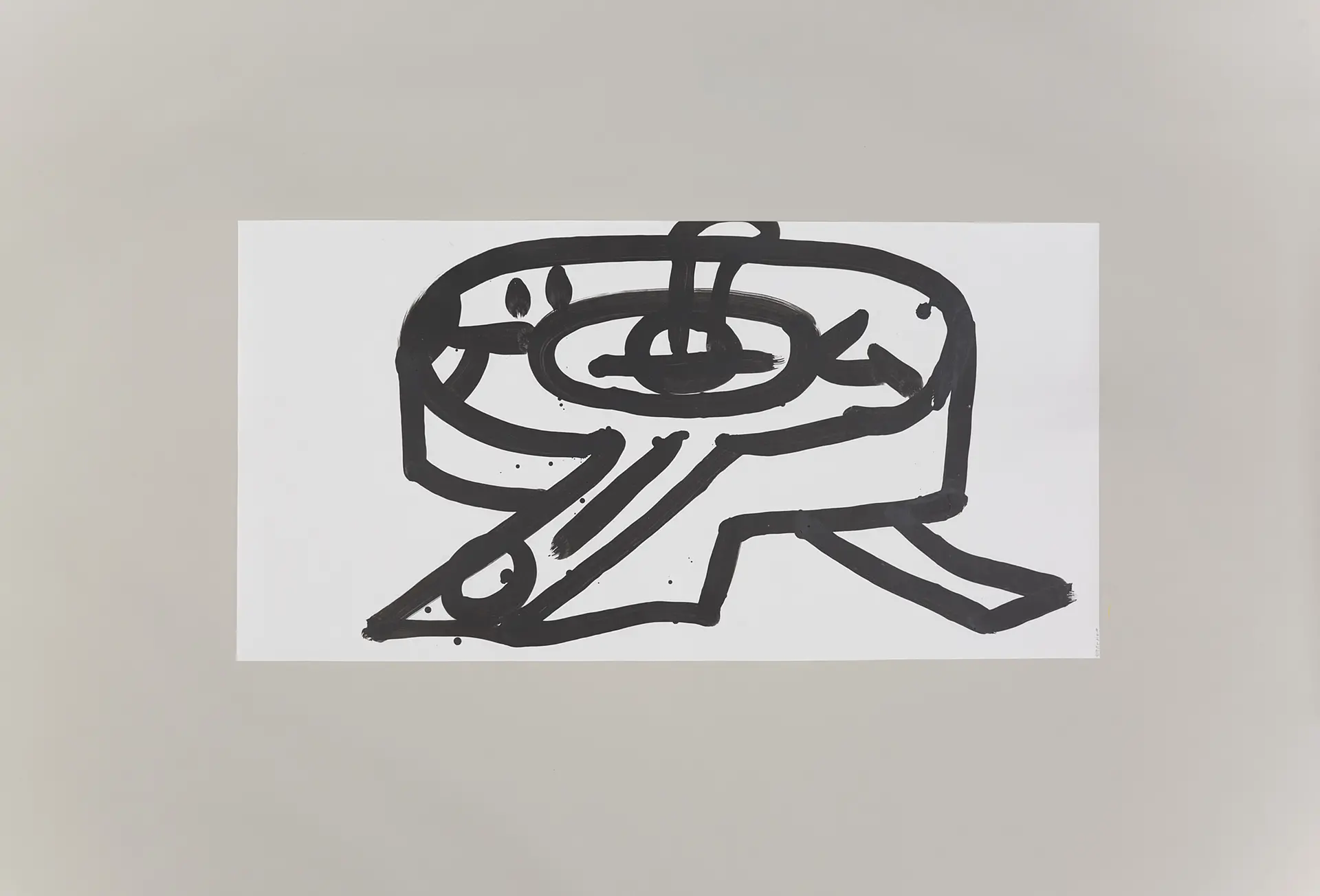 ゲーム