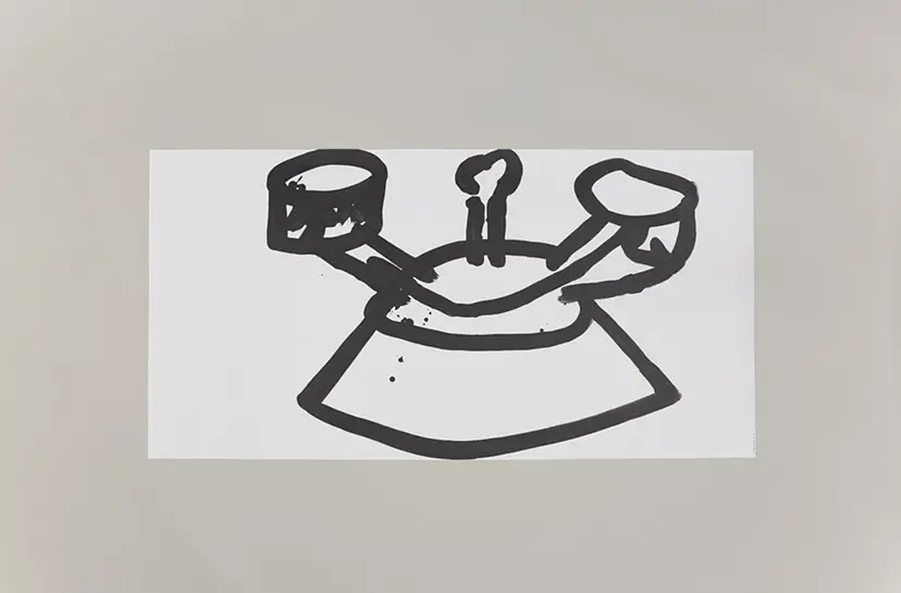 ゲーム  by Hisashi Yamamoto