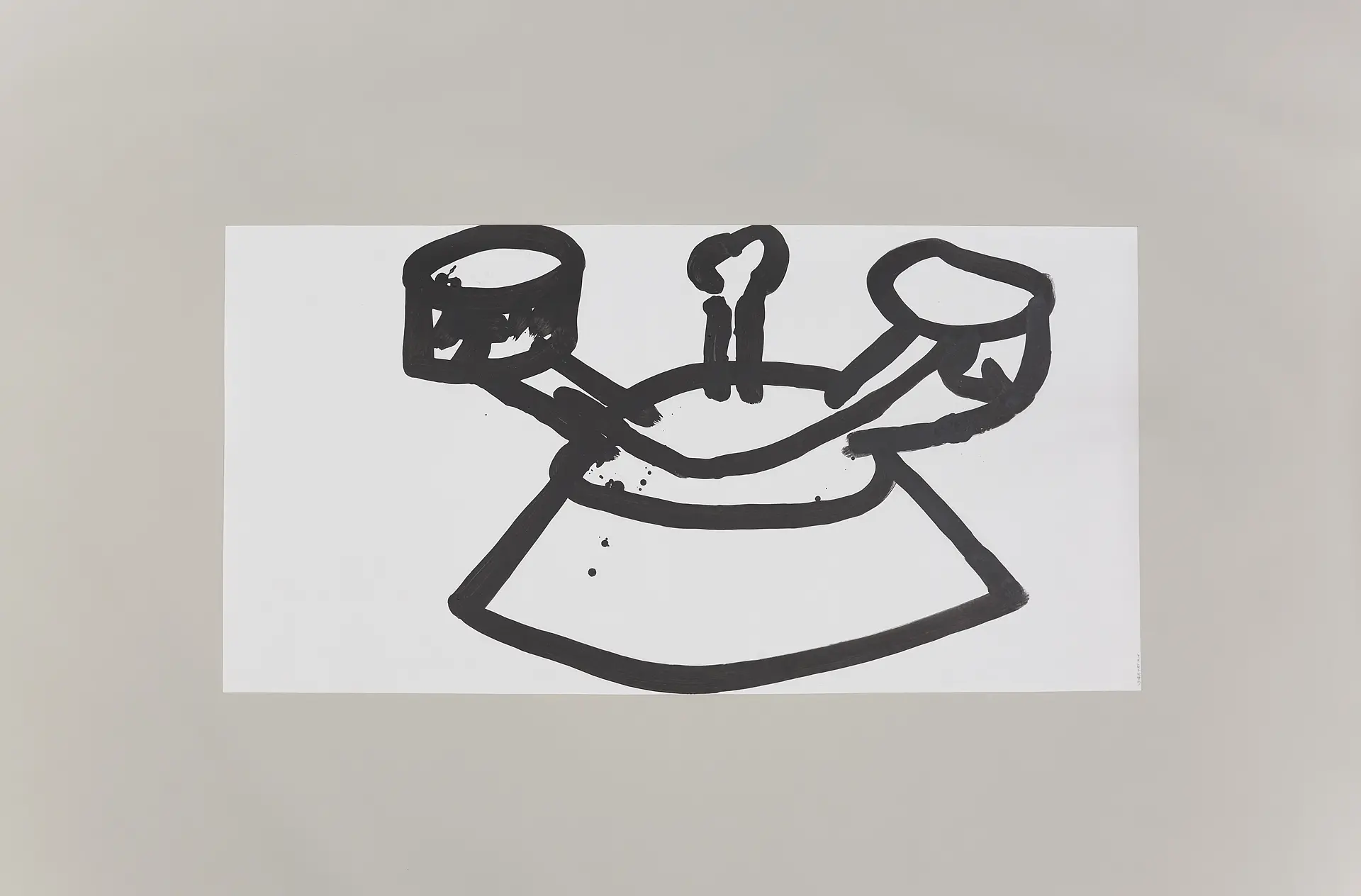 ゲーム 