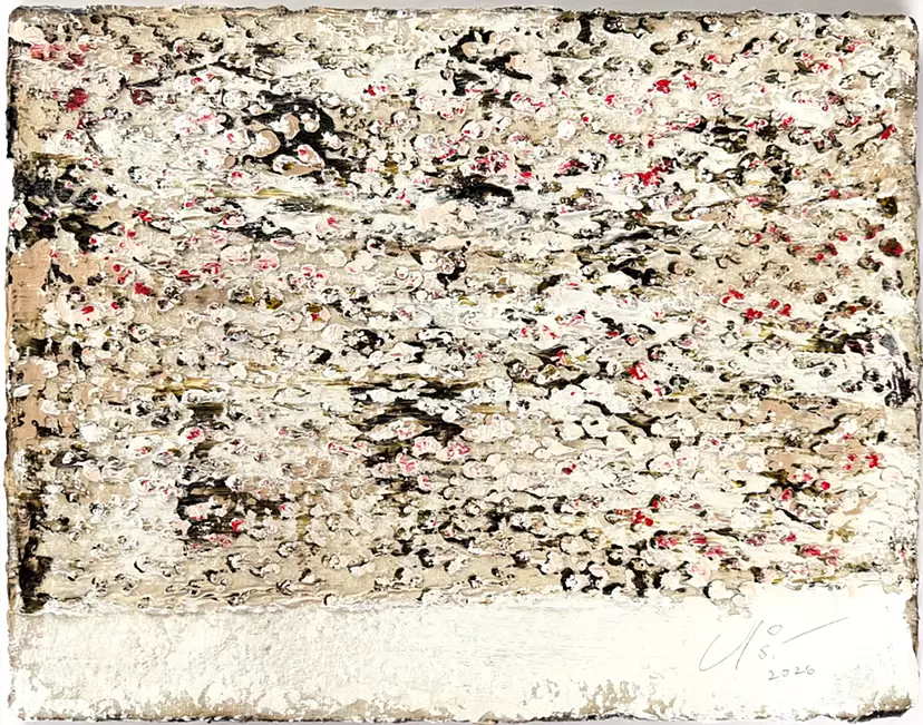 無題 (絵画) #4 by Yoshinobu Nakagawa | Online art store for
