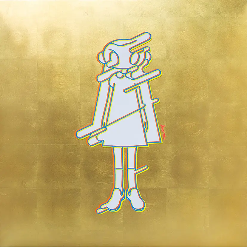ゆれる/2021convex YOBr by Takahashi Maho
