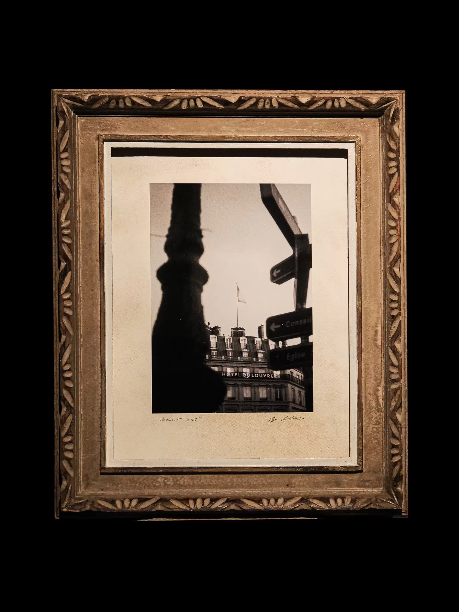 ホテル・デュ・ルーヴル [Photo + Frame SET]