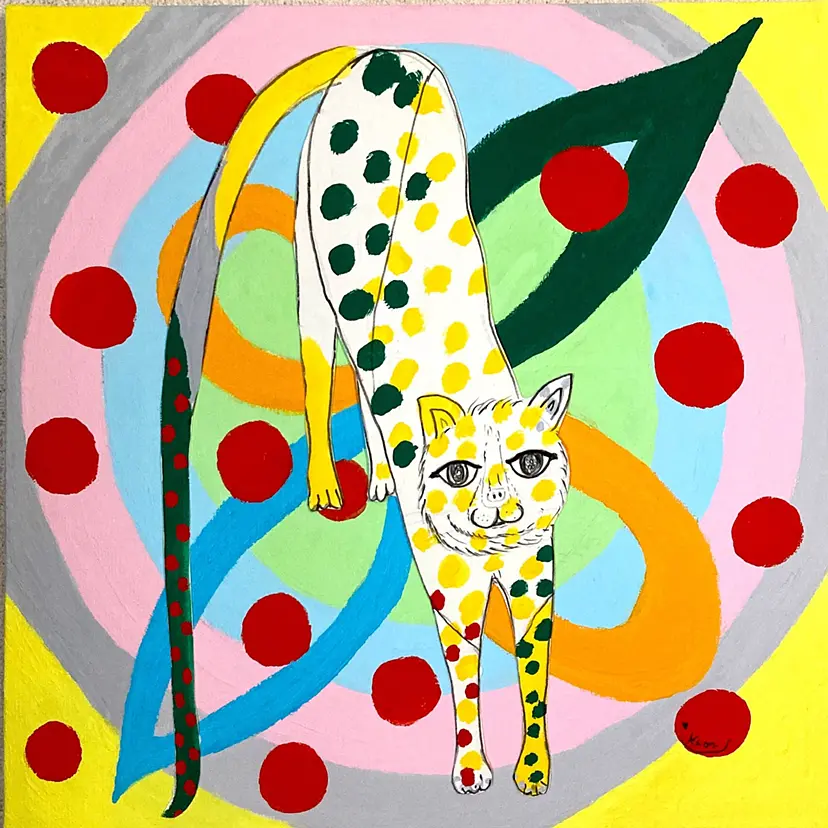 のびをするネコ by IROKA | 現代アートの販売・通販 | ArtSticker