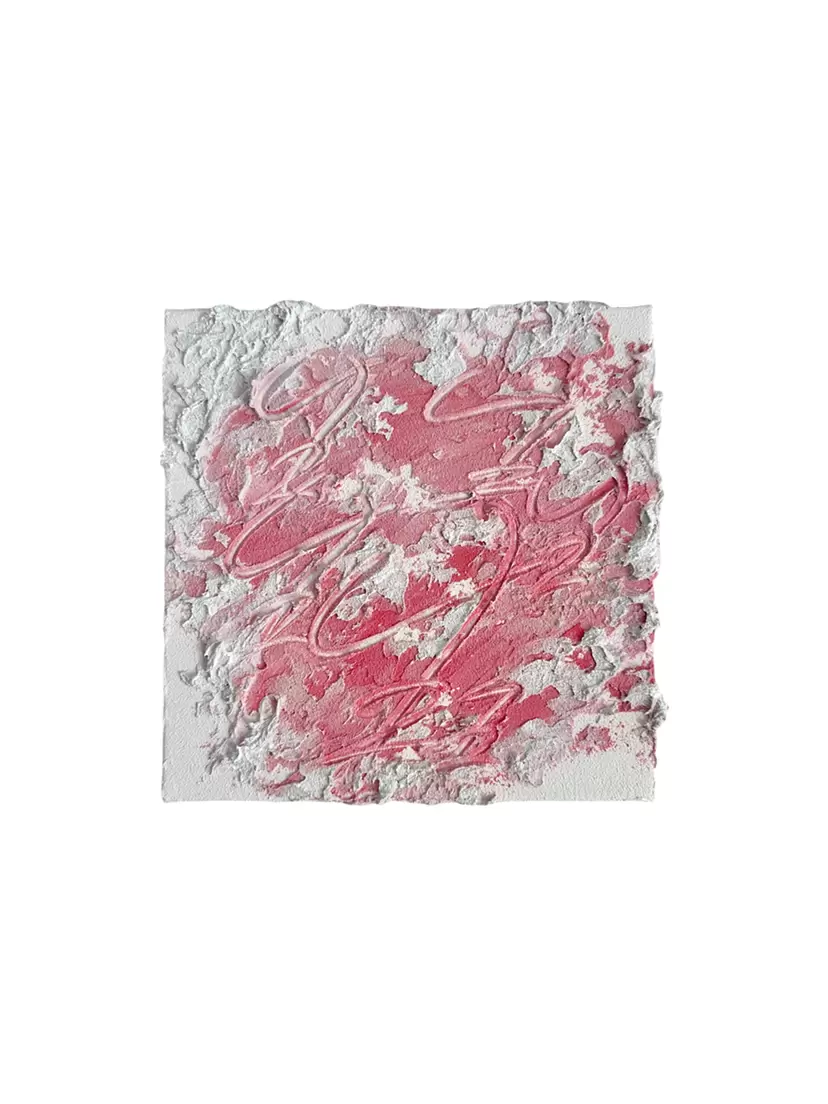 生きる by 金森 朱音