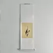 生きる