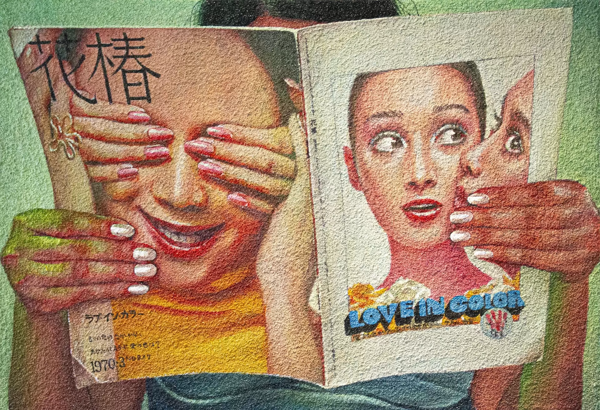 "A color that loves? Or a color that is loved?"