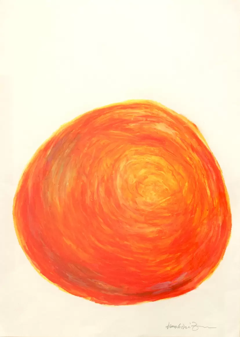 Untitled (from Ehime Magazine, 10th February  1989) by Susumu Koshimizu