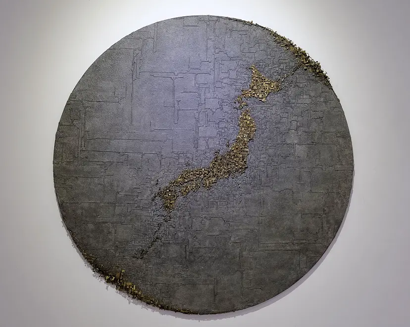 暁 by Ayako Kuno