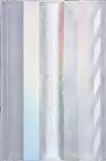 Light and Slits