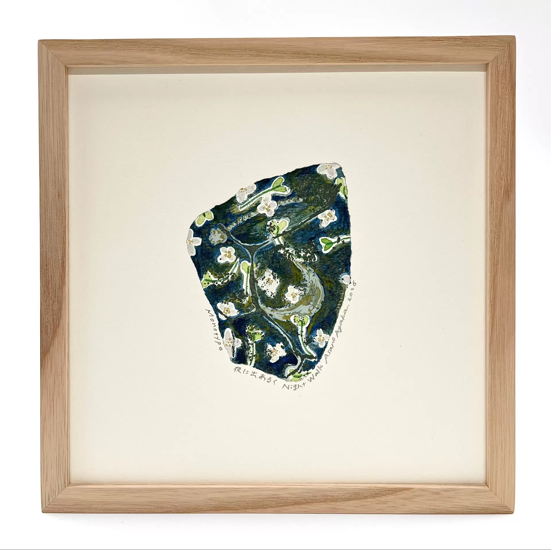 浅野★リバイバルアート 1st 浅野 綾花 Artworks | Online art store for contemporary art