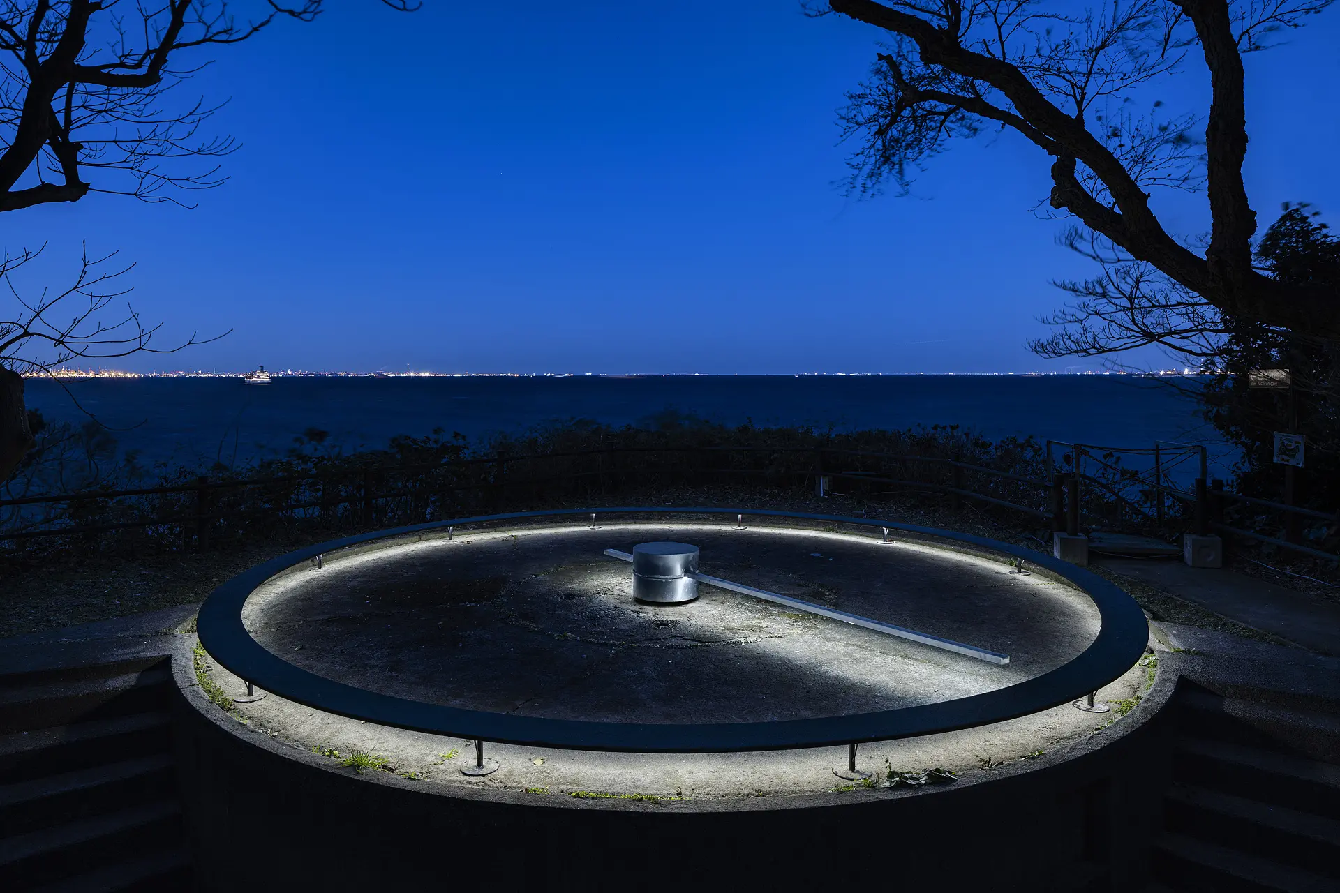 Observation Clock - Ambience -