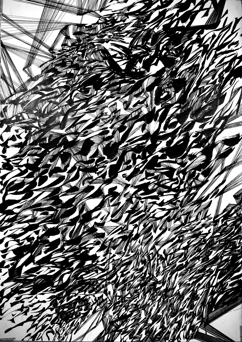 分解のドローイング XXV - 規律詩 by 奥村 研太郎
