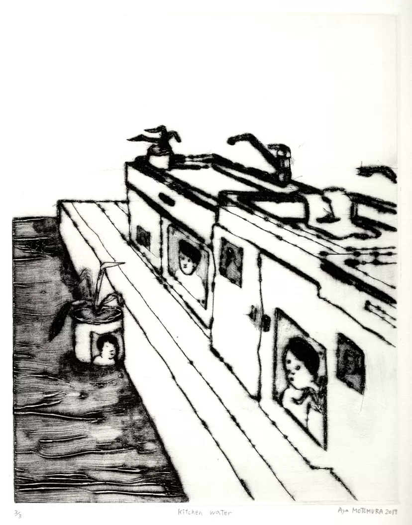 Kitchen water by 本村綾