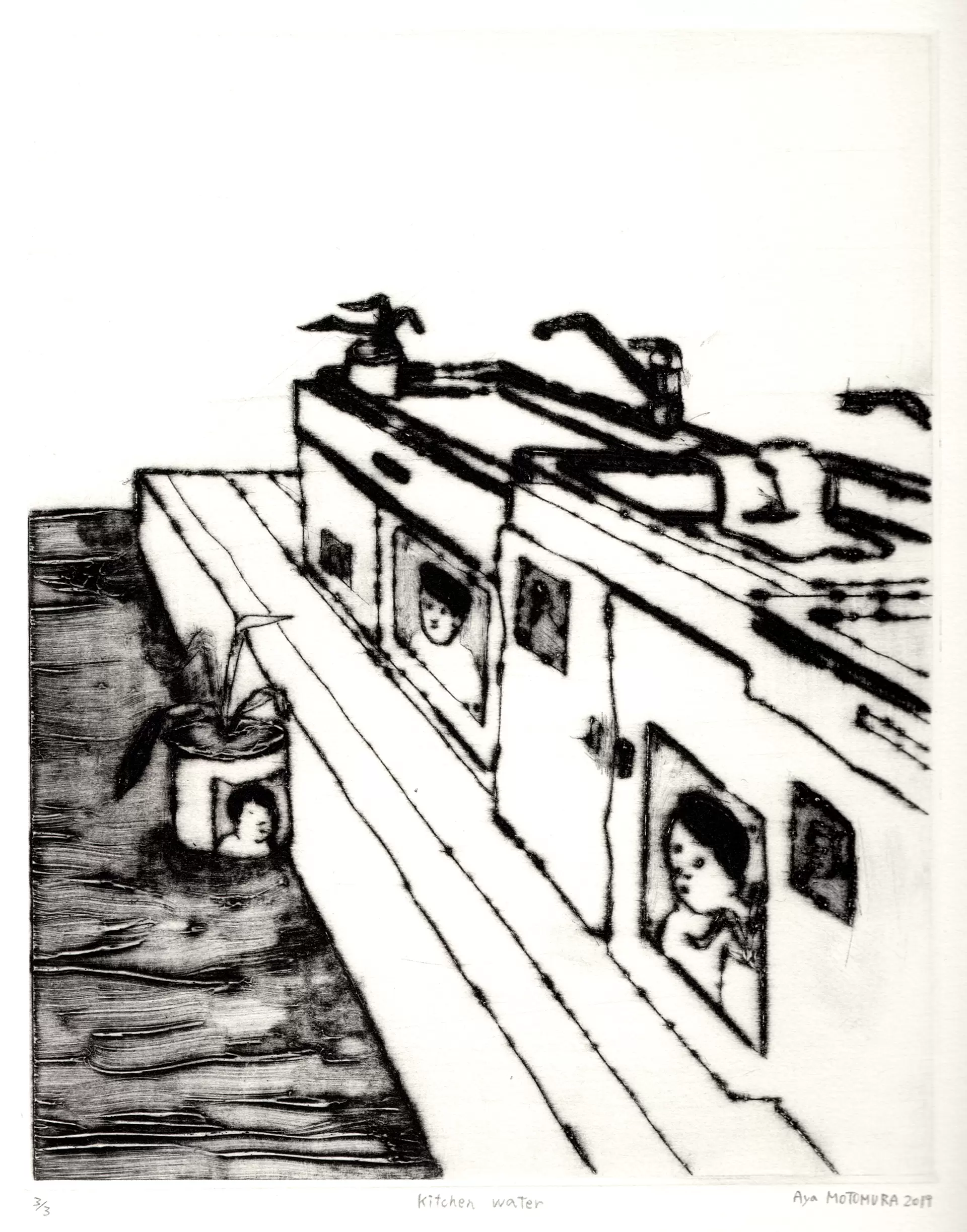Kitchen water