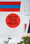 俎上の壁