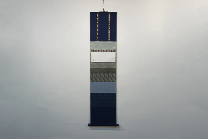 frame of self, "watch tower" by 國廣 沙織  |  Saori Kunihiro