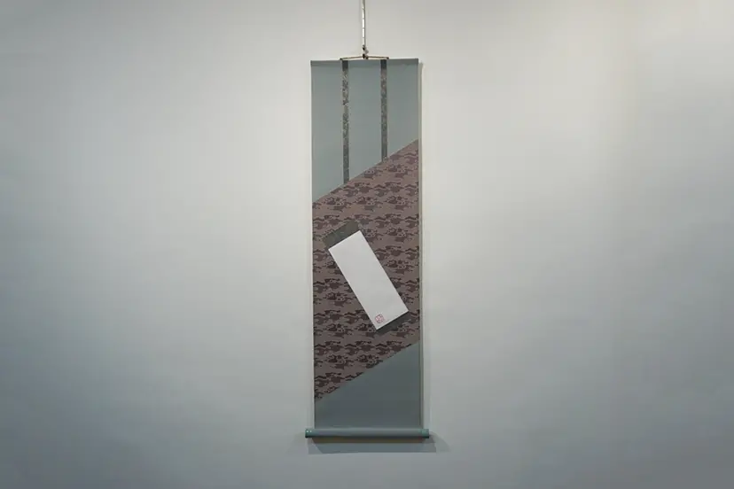frame of self, "diagonal" by 國廣 沙織  |  Saori Kunihiro