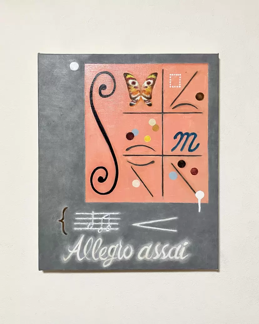 寻找当代艺术作品| ArtSticker