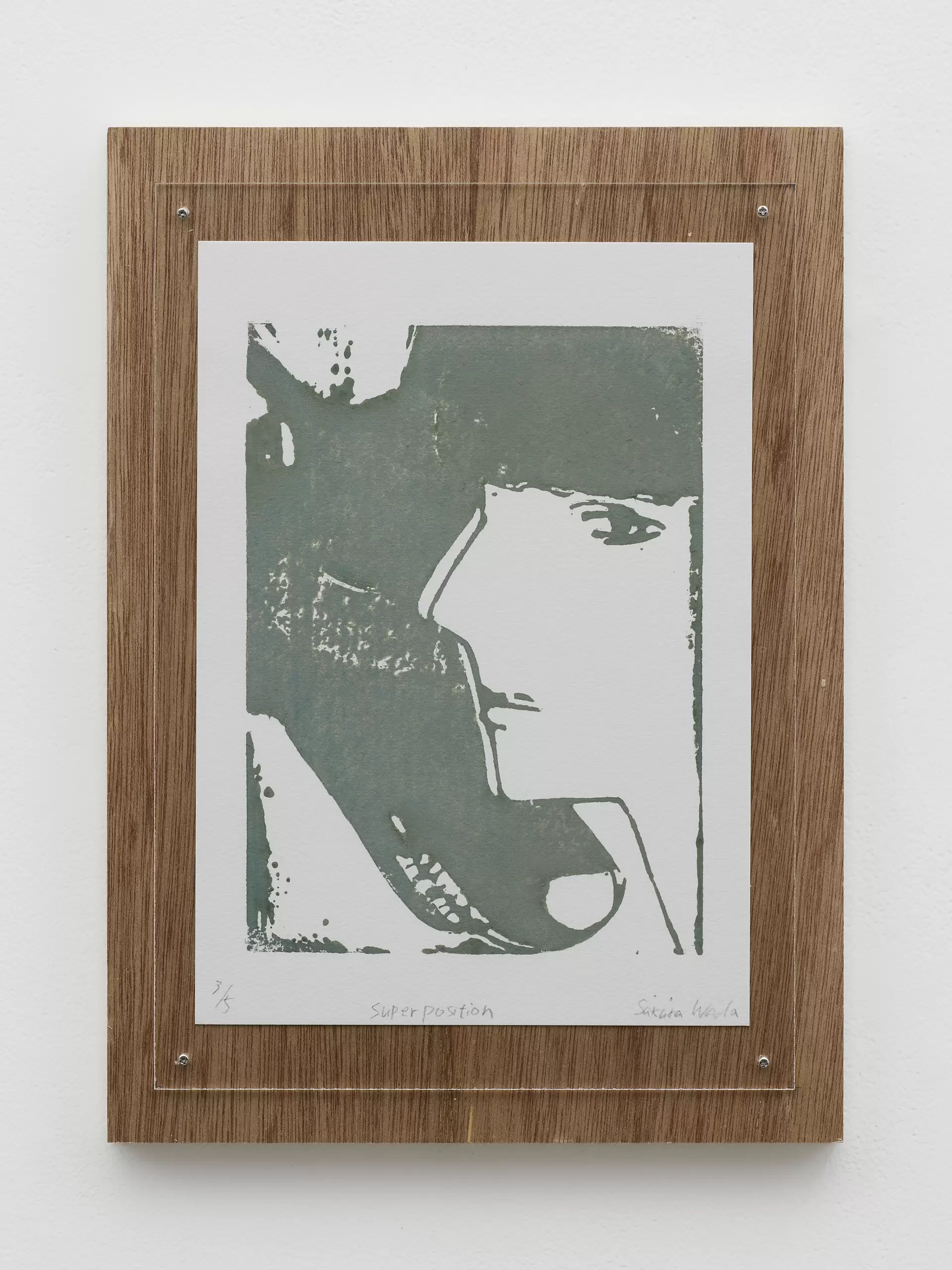Super Position ed.3/5