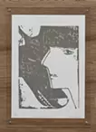 Super Position ed.4/5
