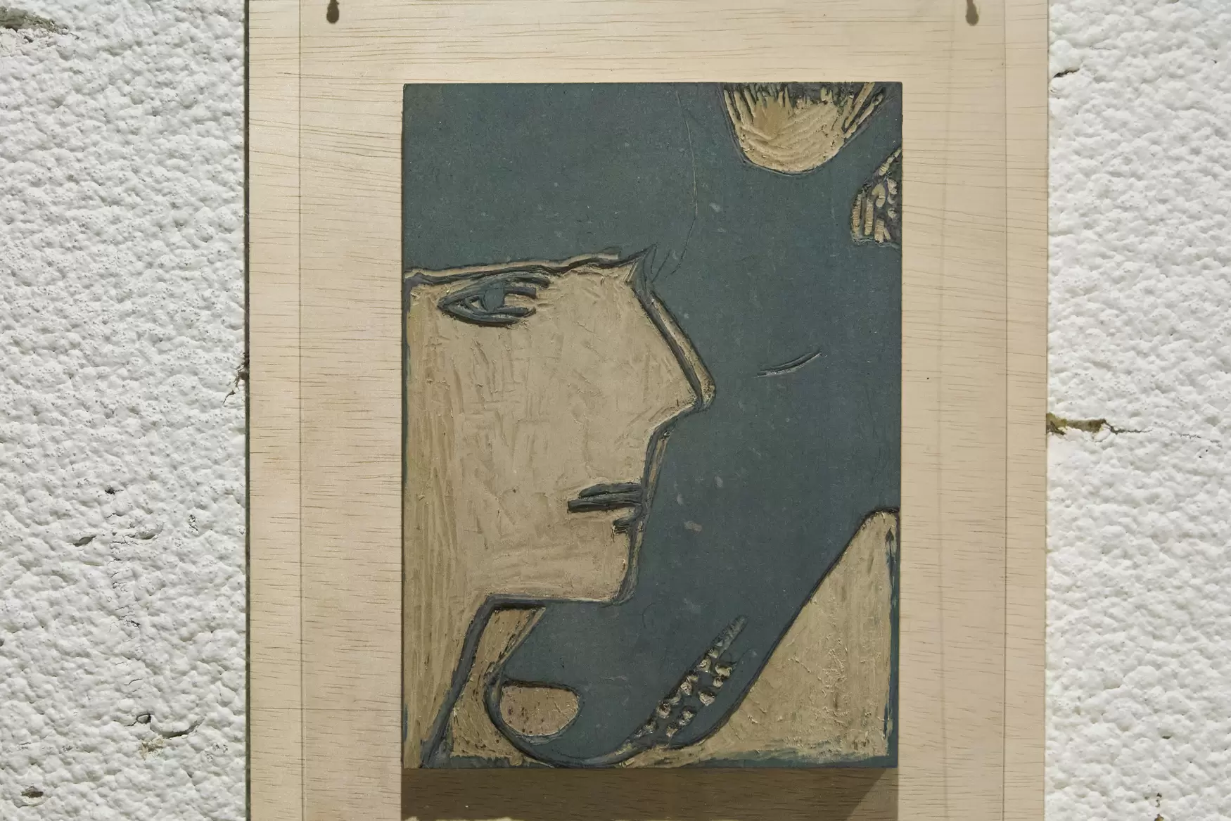 Super Position by 和田 咲良 | 現代アートの販売・通販 | ArtSticker