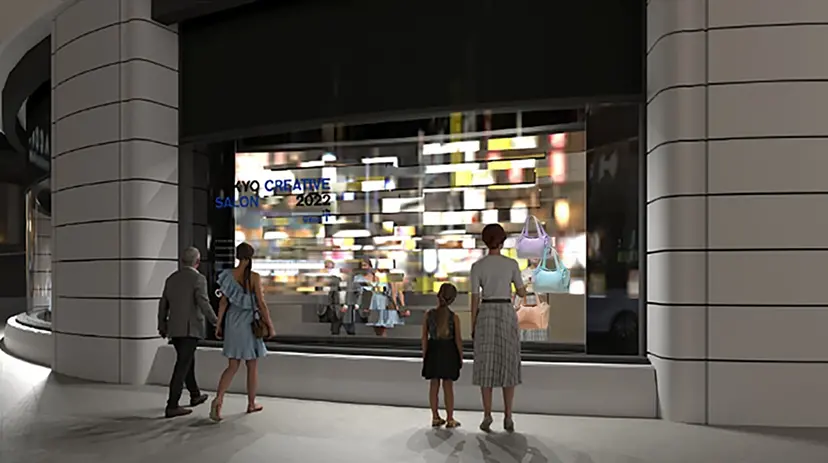 鏡よ鏡 -glitch mirror- Wako by TOKYO CREATIVE SALON