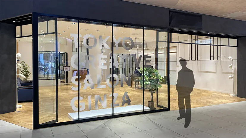 鏡よ鏡 -glitch mirror- Tokyu Plaza Ginza by TOKYO CREATIVE SALON
