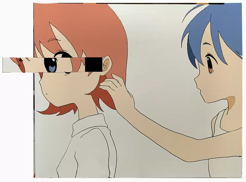 ねぇ by ももえ